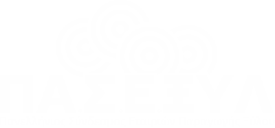 Πανελλήνιος Σύνδεσμος Εταιριών Παραγωγής Ξύλου